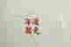 item-82040788=6