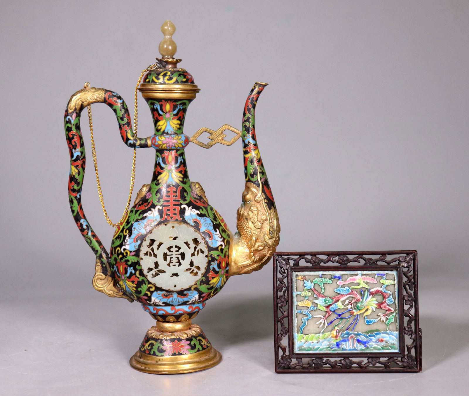 Chinese Qing Cloisonne & Jade Ewer; Enamel Plaque (1 of 8)