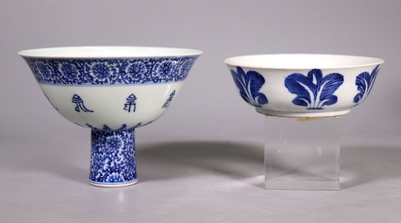 Chinese Kangxi Blue White Porcelain Bowl; Stem Cup (1 of 7)