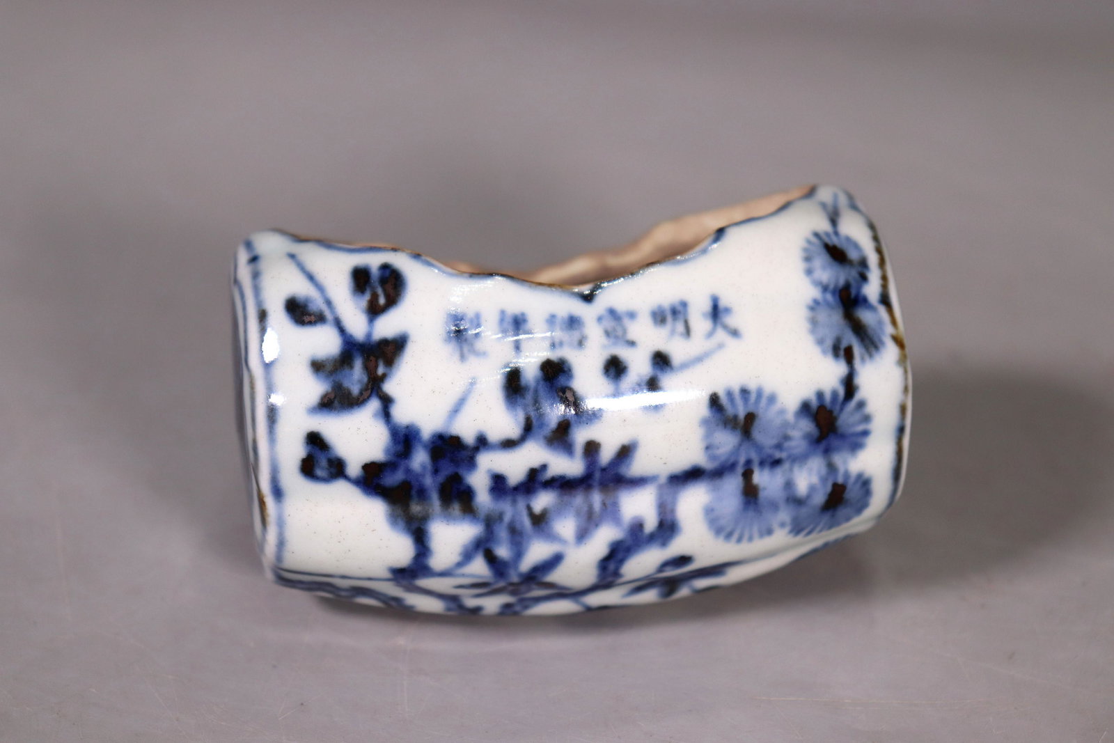Chinese Blue & White Porcelain Bird Feeder (1 of 5)