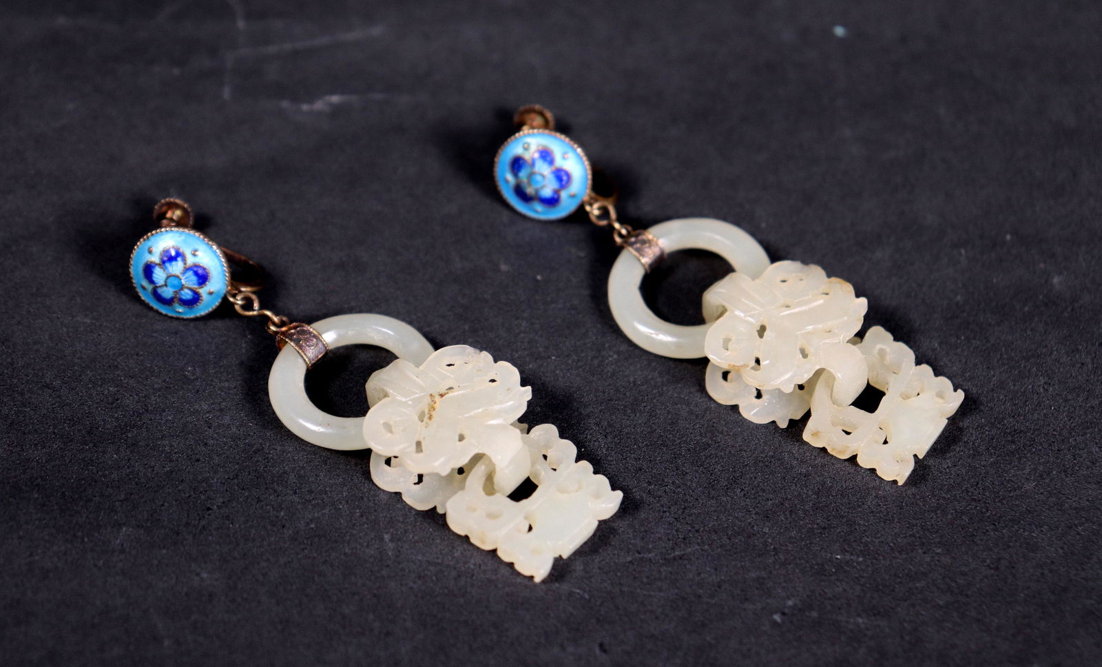 Pair Chinese Qing Carved Triple Ring Jade Earrings (1 of 6)