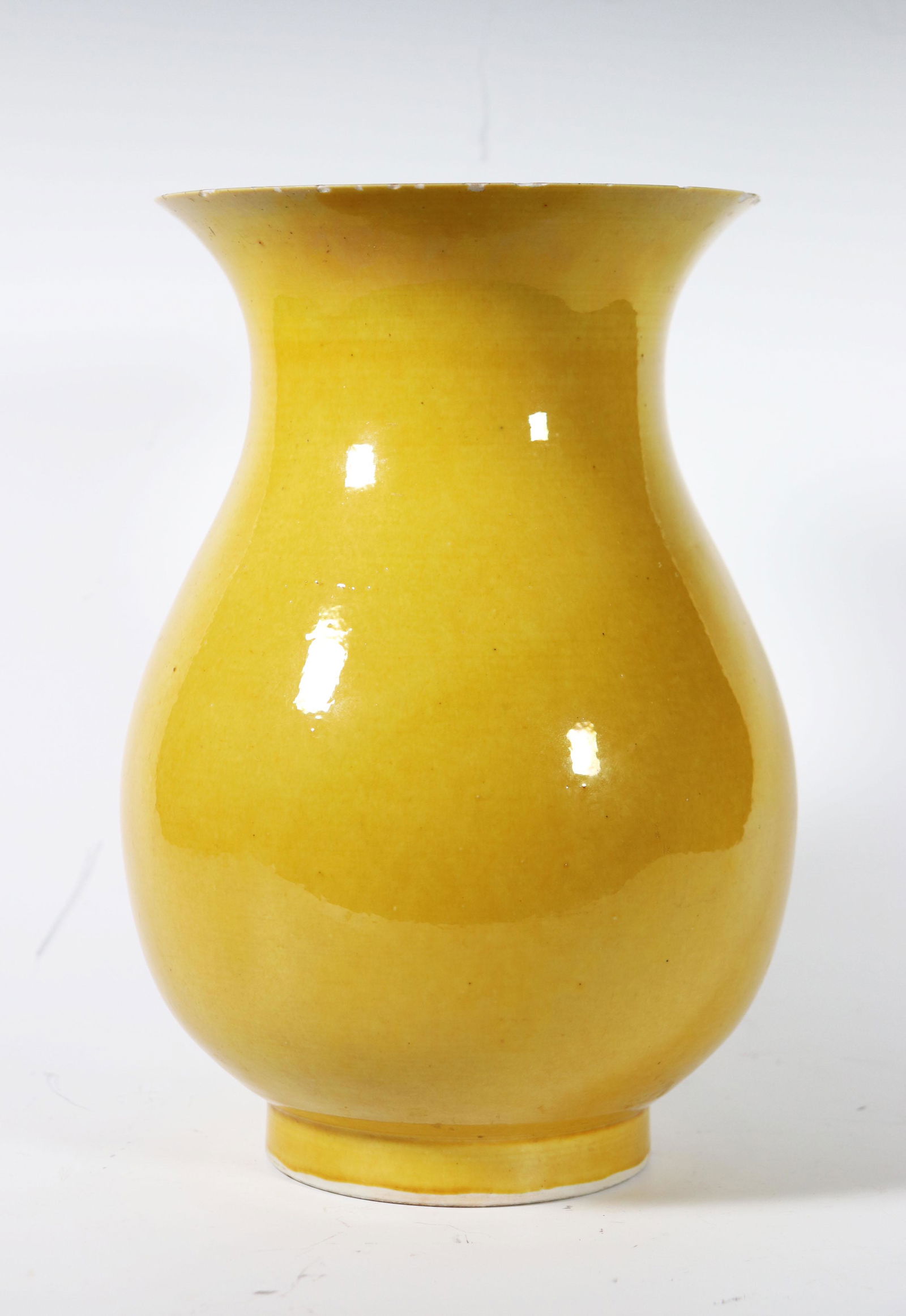 Fine Chinese Qing Yellow Glazed Porcelain Vase (1 of 5)