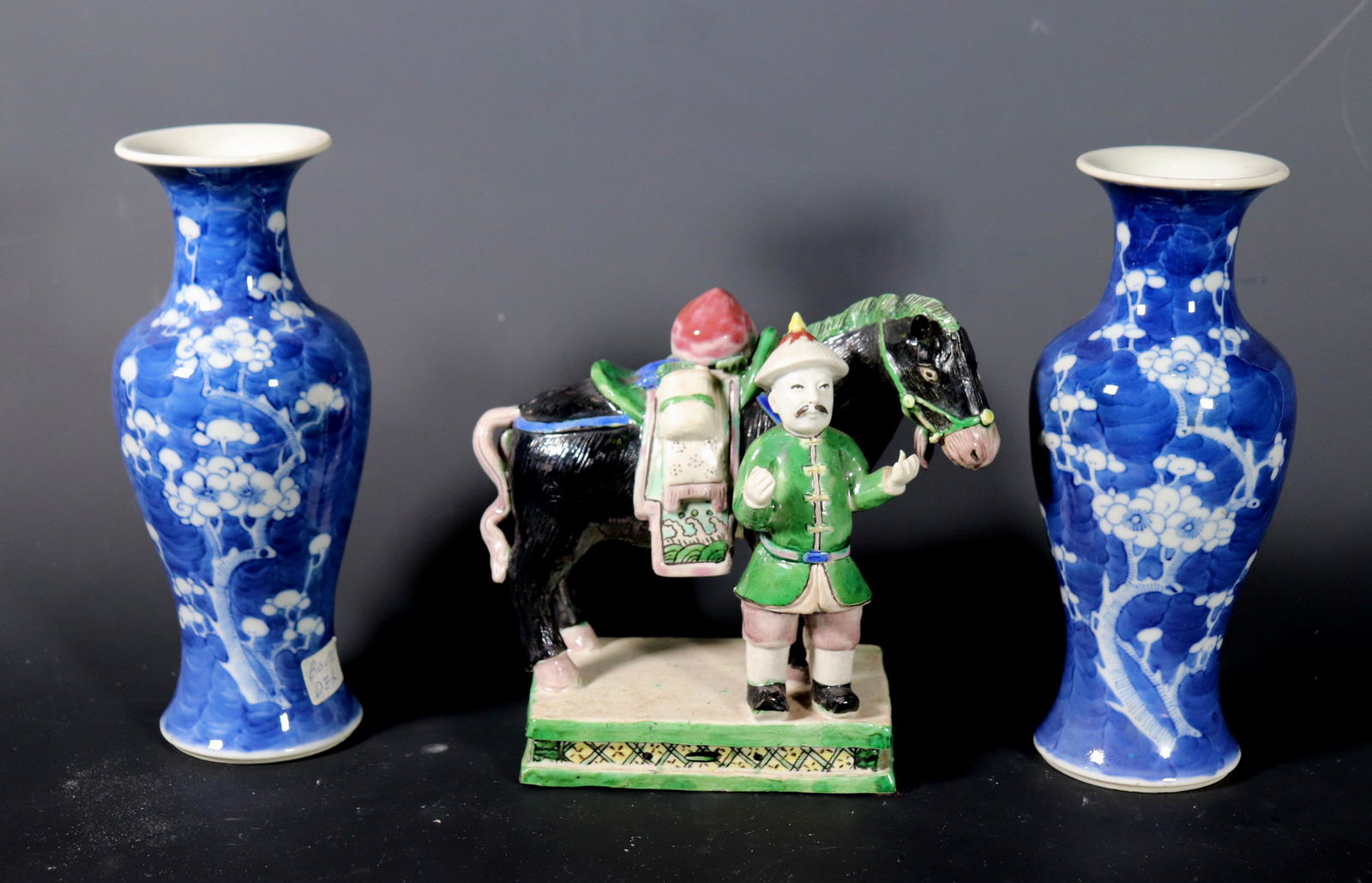 Chinese Qing Porcelain Horse & Groom; Pr Vases (1 of 9)