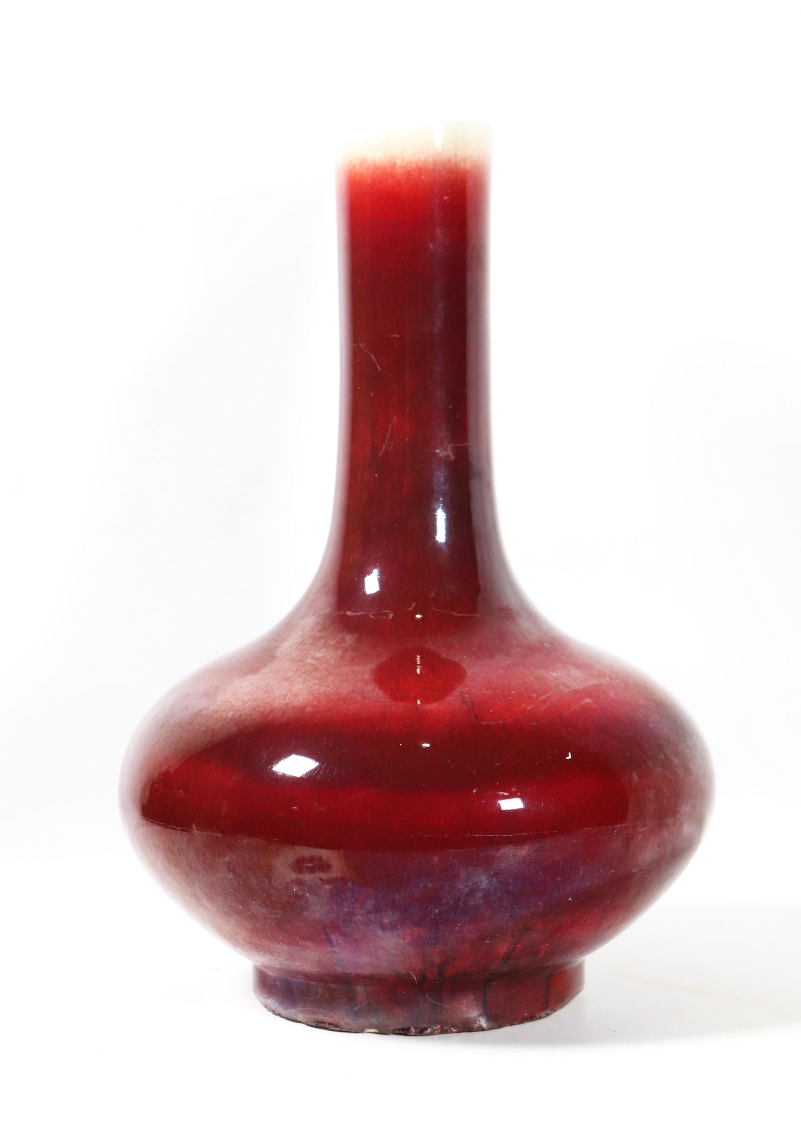 Chinese Qing Langyao Porcelain Bud Vase (1 of 8)