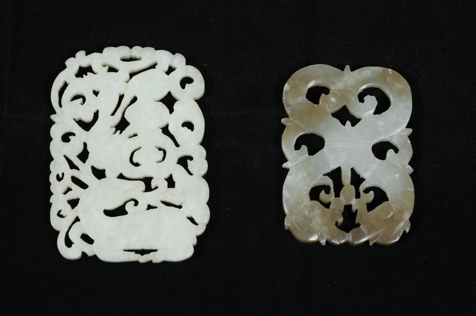 2 Chinese Qing Dynasty Jade Pierced Plaques (1 of 5)