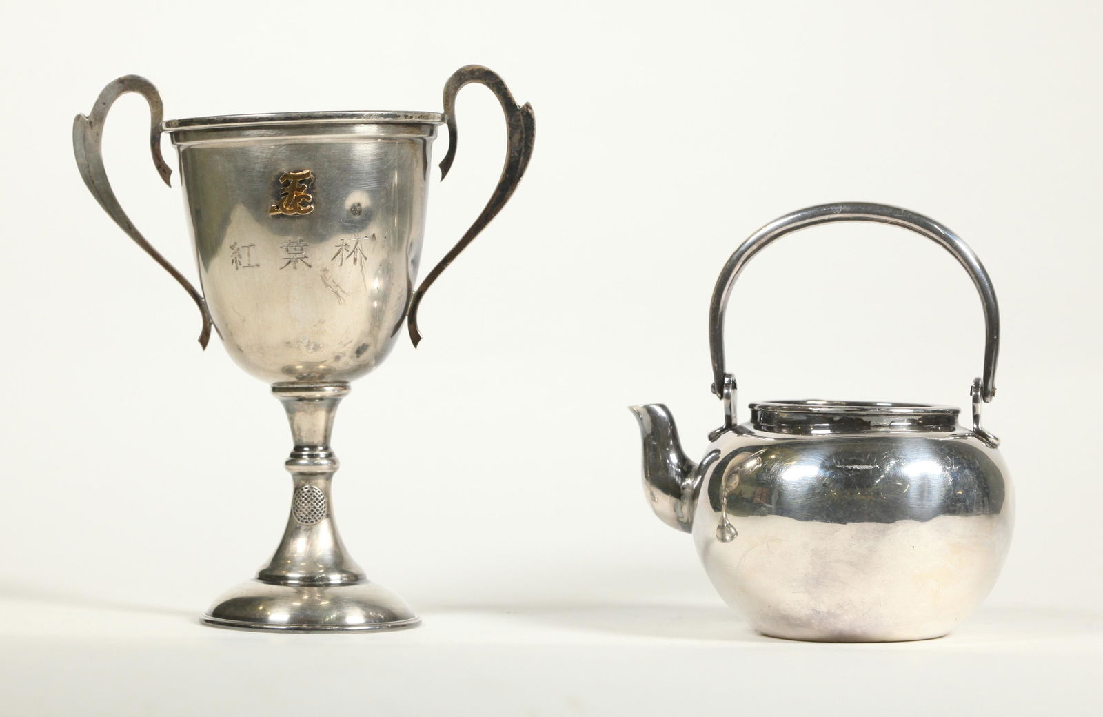 Chinese Silver Golf Trophy; Japanese Silver Teapot (1 of 5)