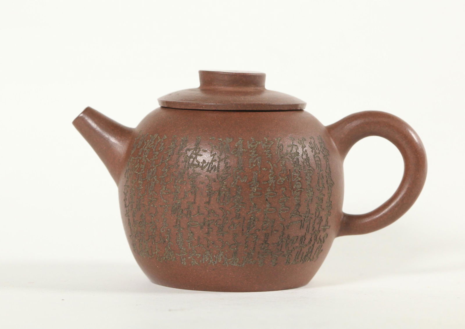Chinese Yixing Teapot; Extensive Calligraphy (1 of 6)