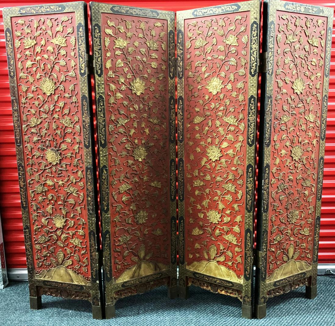 Chinese Red Black Gold Lacquer Lotus 4 pt Screen (1 of 8)