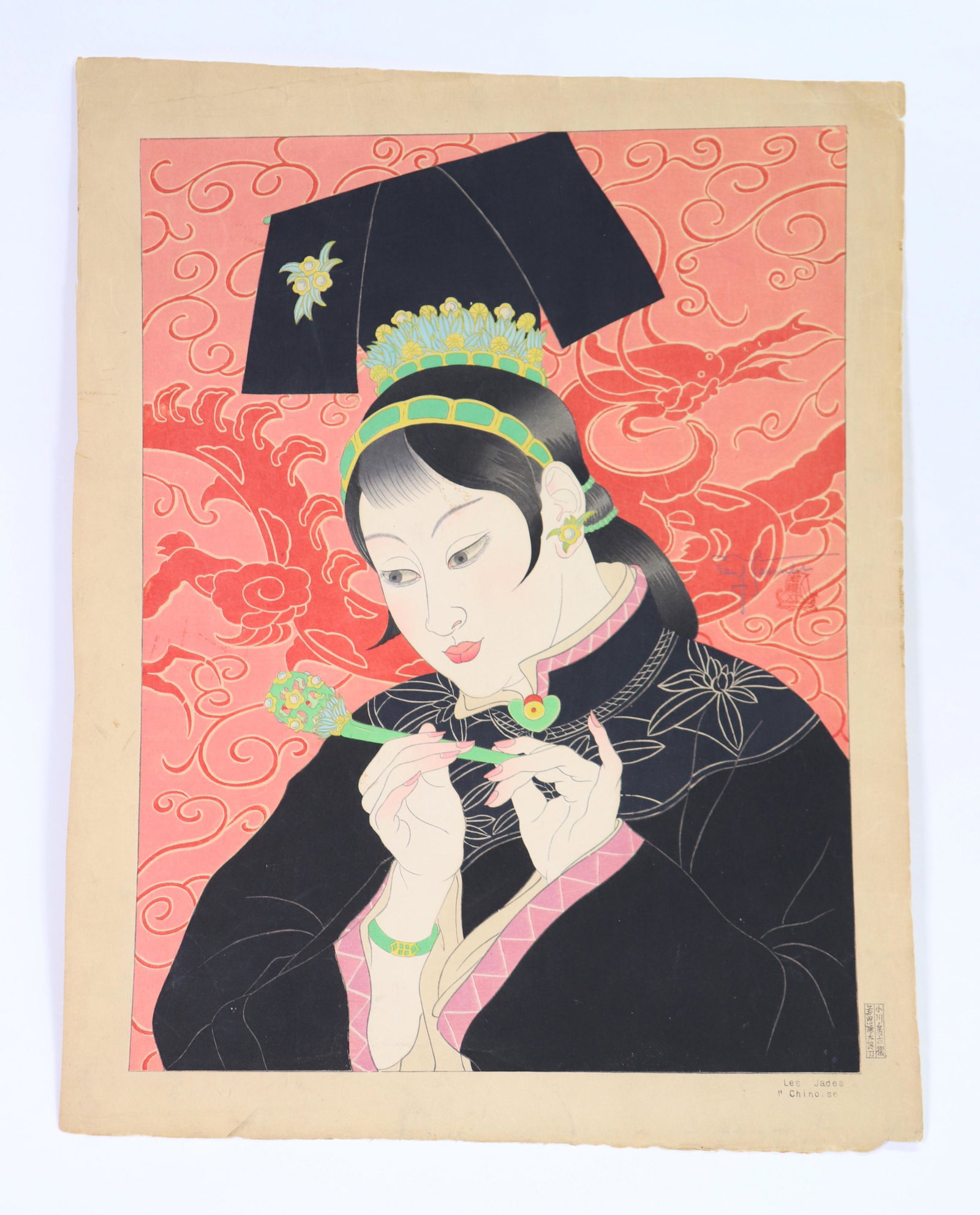 Paul Jacoulet Chinese Jade Lady Woodblock 1940 (1 of 4)