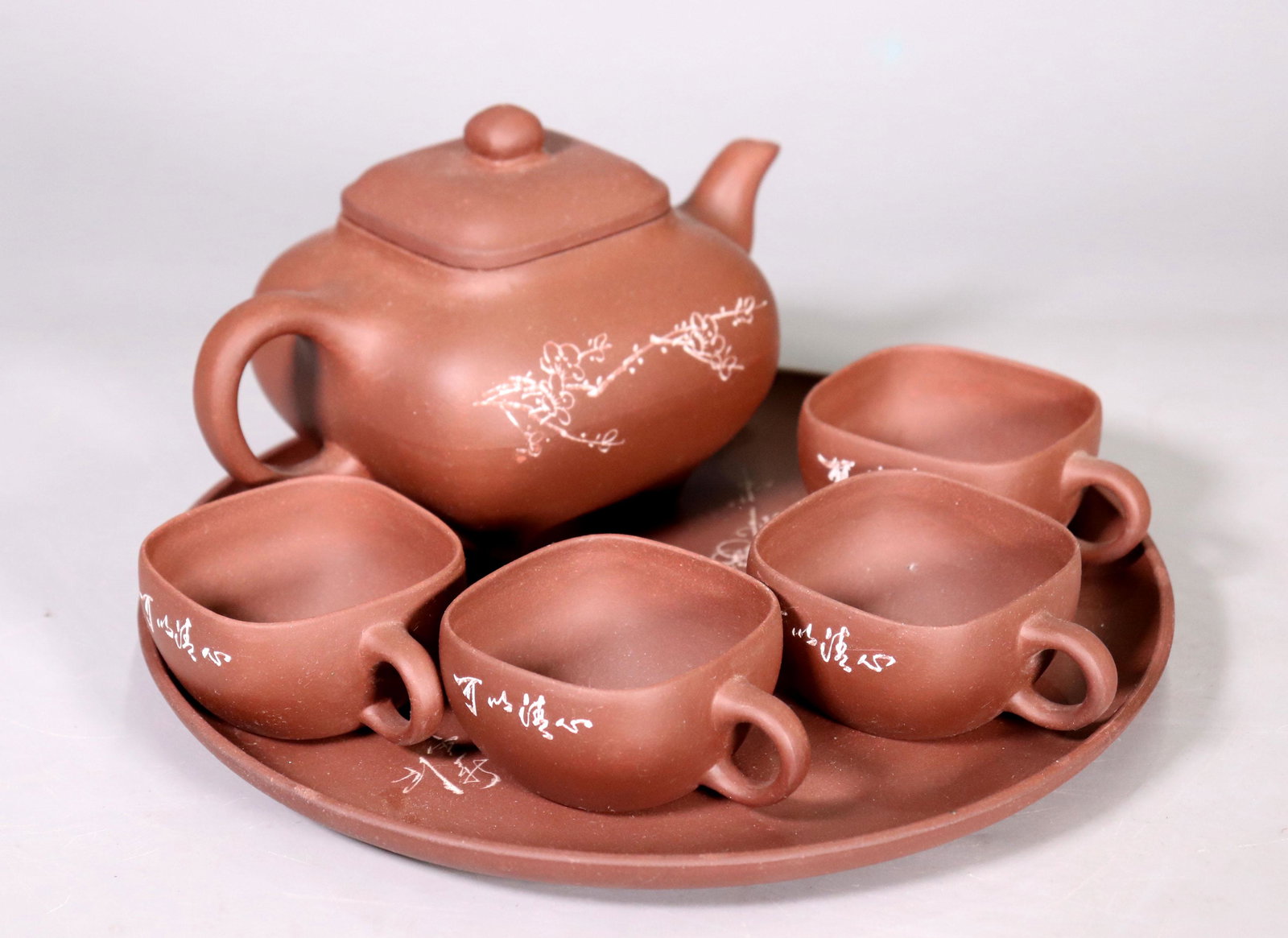 Chinese Yixing Incised 4 Teacup, Teapot Tray Set (1 of 6)