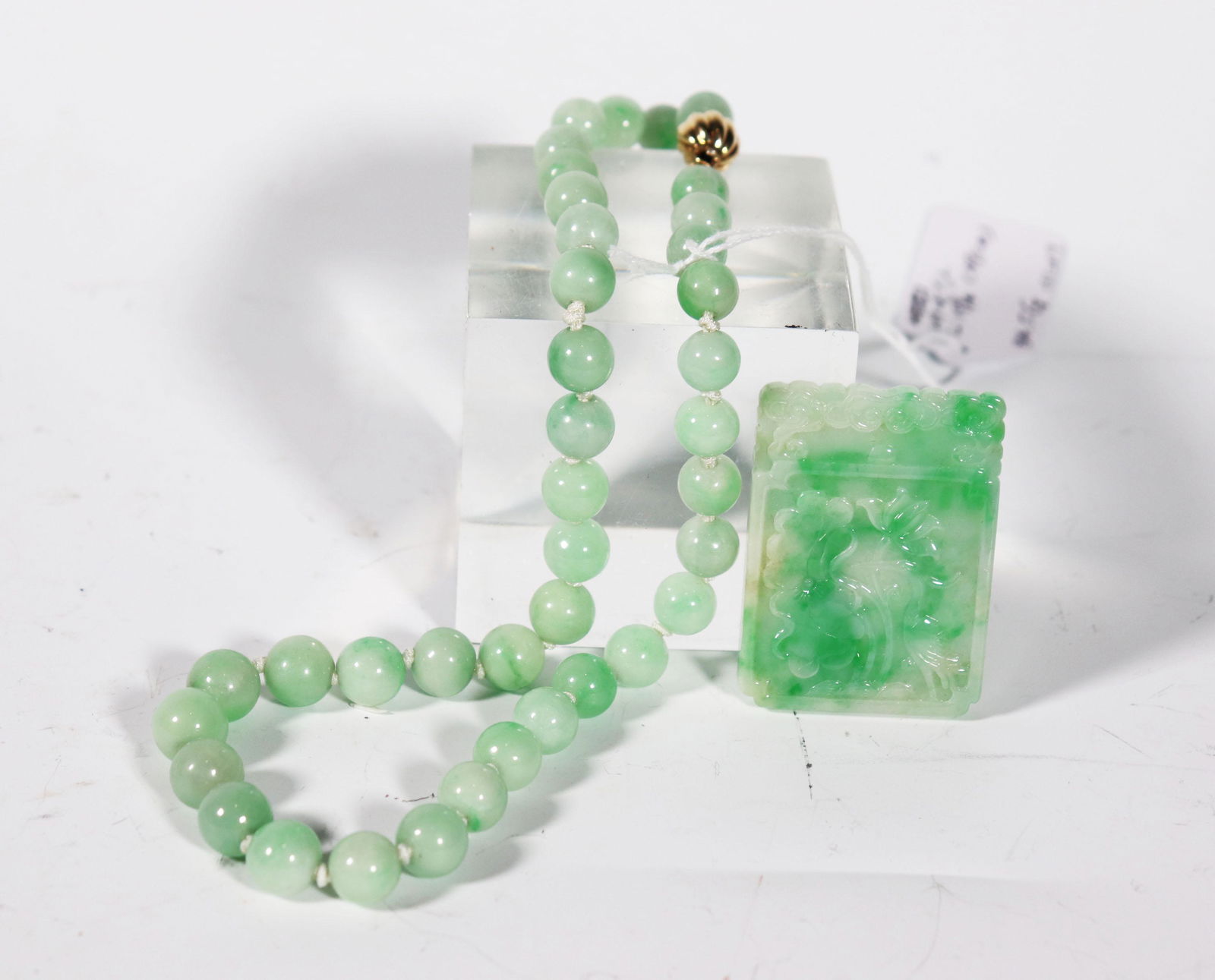 Chinese Jadeite Bird & Flower Plaque, Necklace 14K (1 of 6)