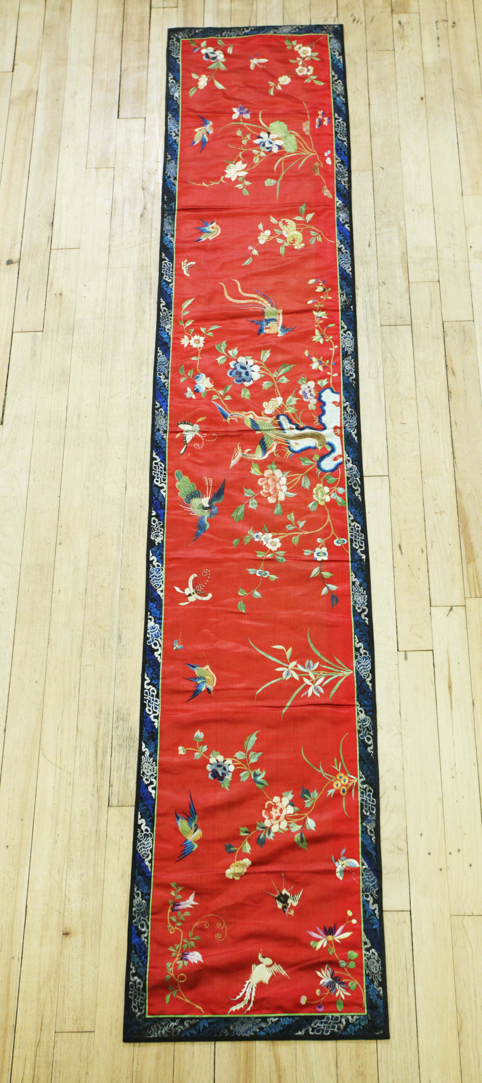 Chinese Qing Horizontal Silk Bird Embroidery (1 of 5)