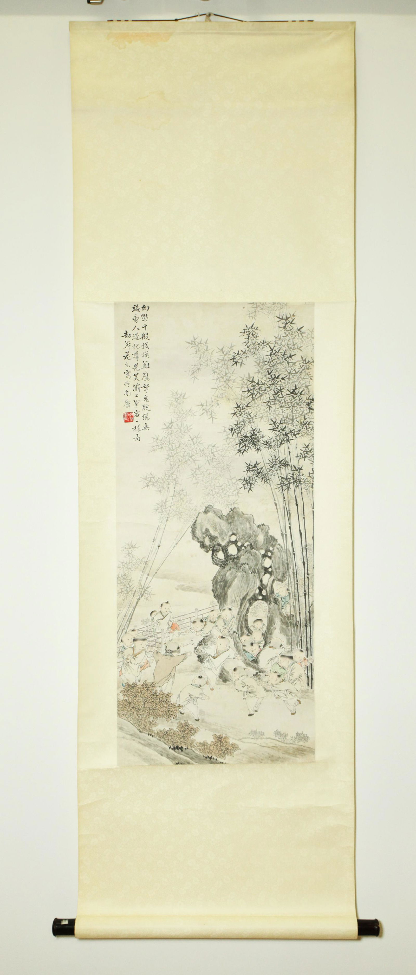 Chinese Ink Painting; Boys Playing Hide & Seek (1 of 6)