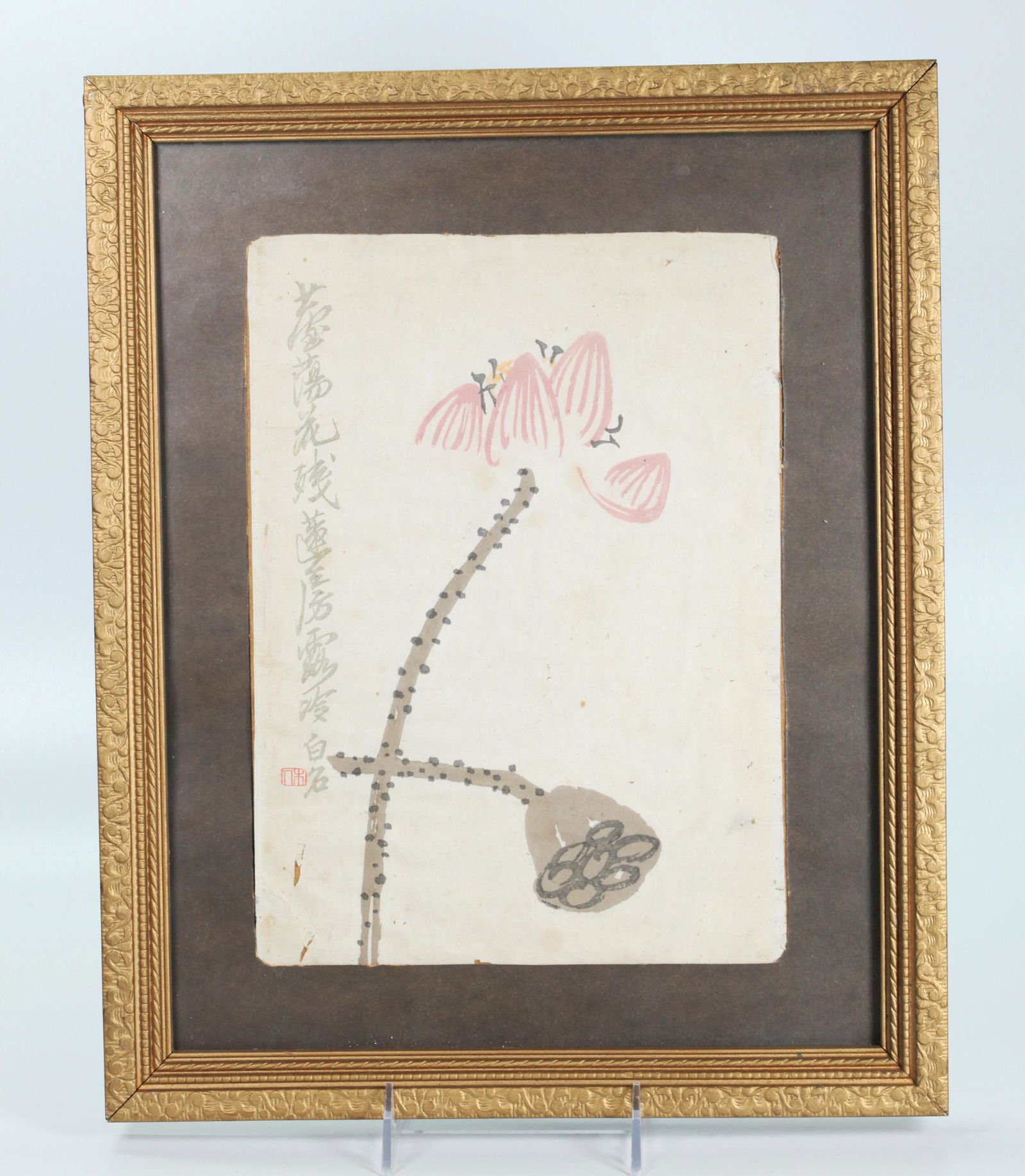 Chinese Woodblock, Signed Qi Baishi (1 of 5)