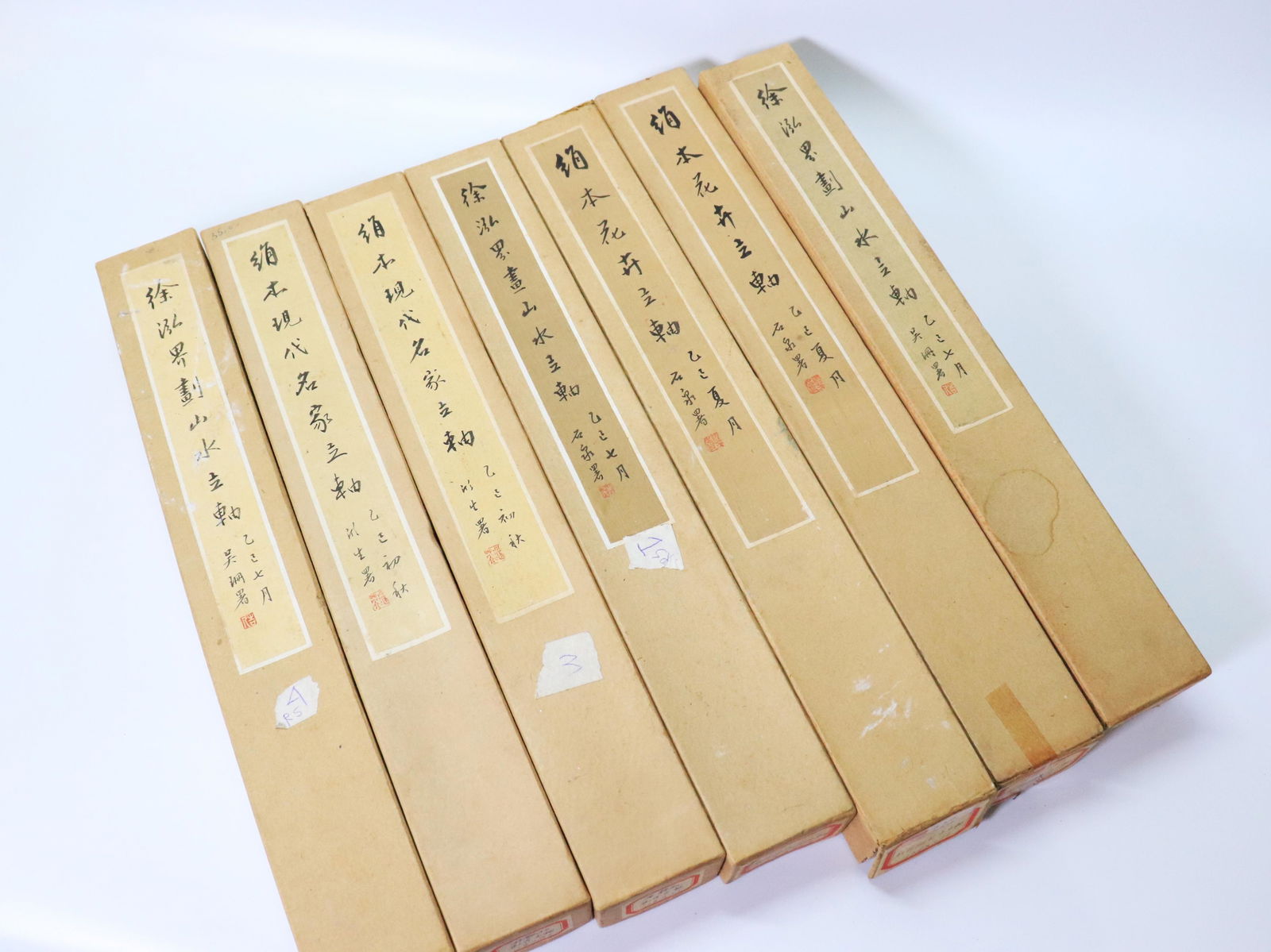 7 Chinese Scroll Paintings in Boxes (1 of 9)