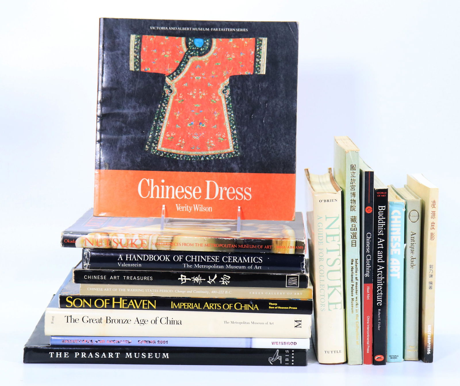 16 Rare Books on Chinese & Asian Art (1 of 7)