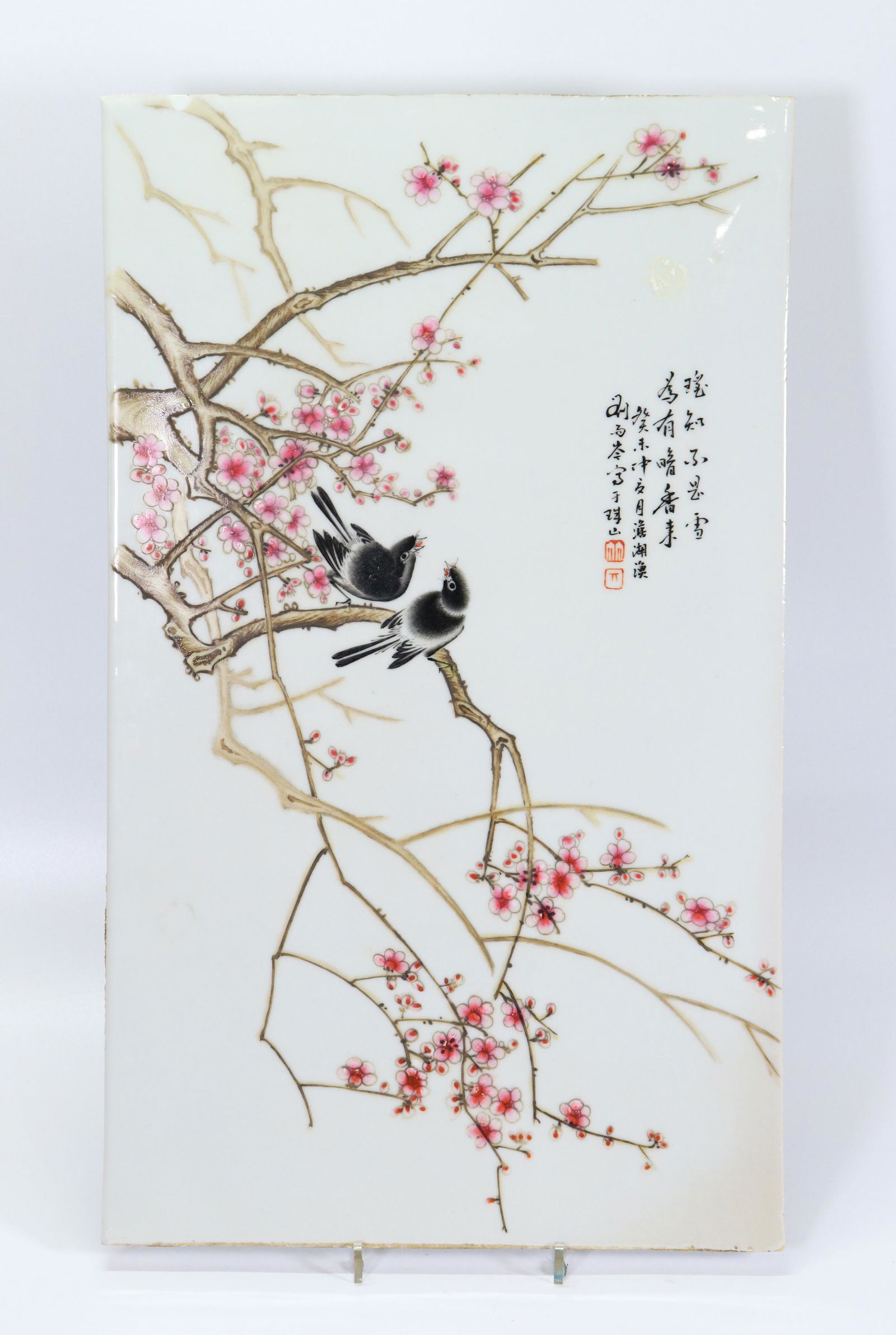 Chinese Famille Rose Porcelain Bird Flower Plaque (1 of 4)