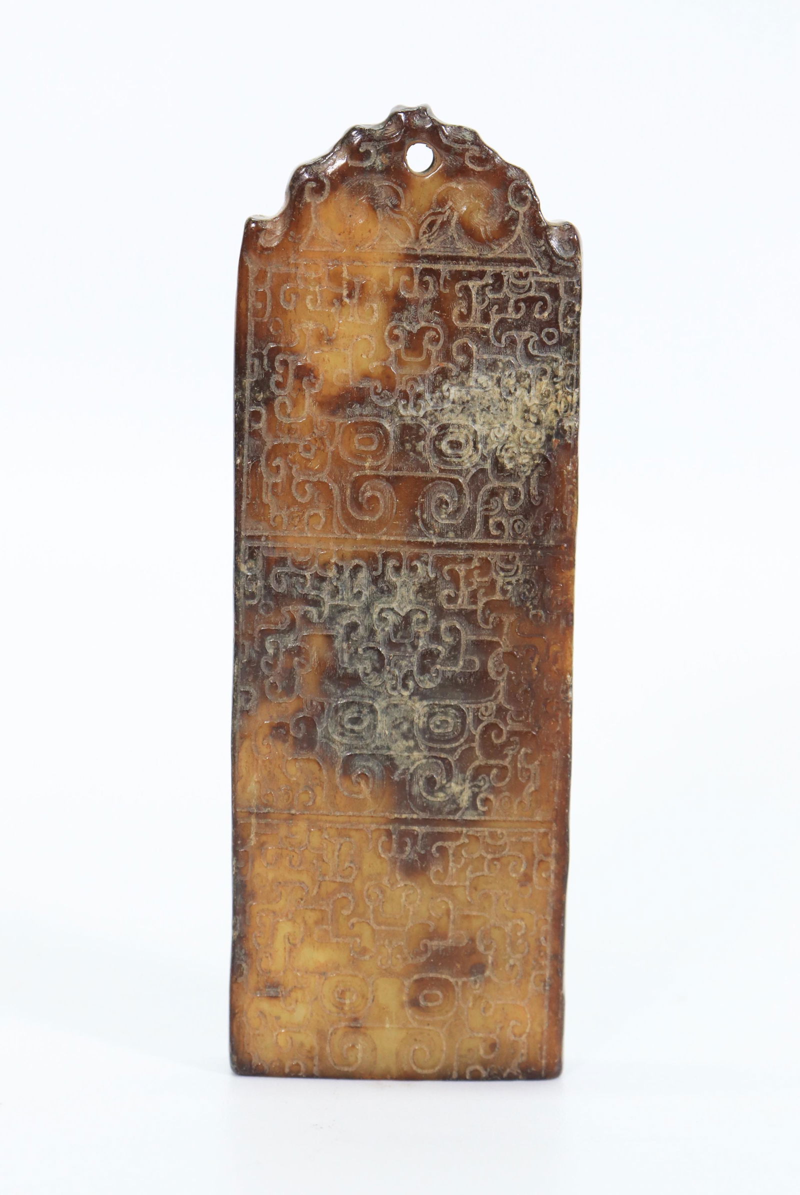 Chinese Archaistic Jade Plaque, 3 Taotie Sections (1 of 4)