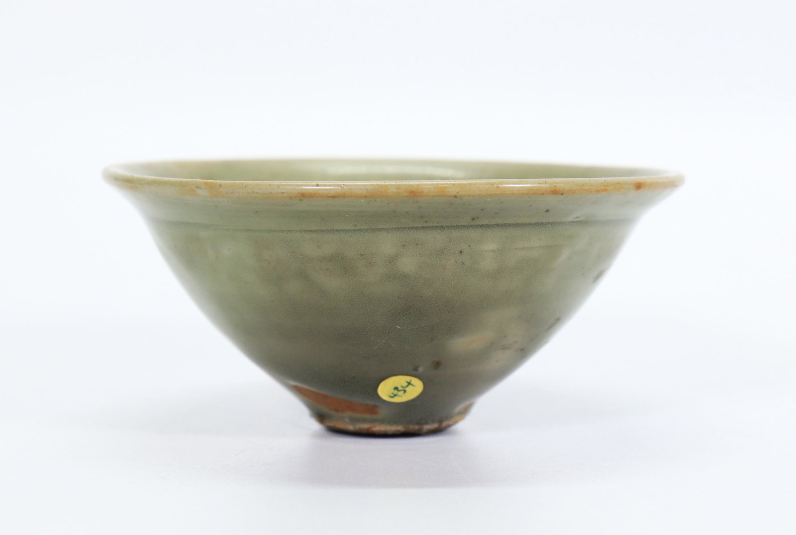 Fine Yaozhou Celadon Northern Song Porcelain Bowl (1 of 7)