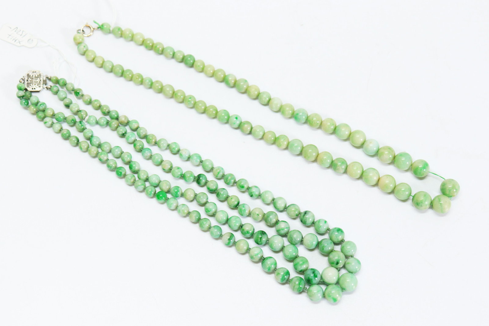 2 Chinese Green Jadeite Bead Necklaces, 3 Strands (1 of 7)