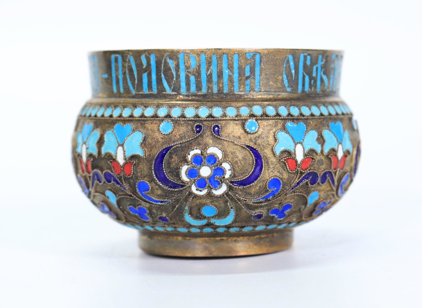Russian Silver-Gilt & Cloisonne Enamel Salt Cellar (1 of 8)