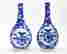 item-102252526=2