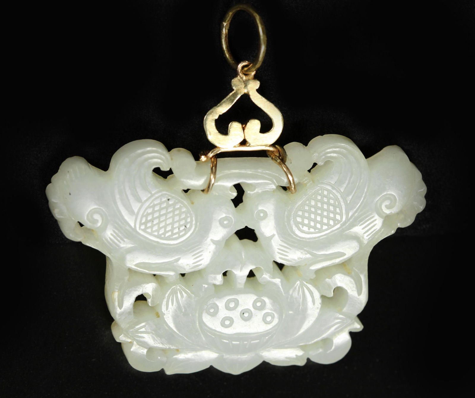 Chinese White Jade Archaistic Bird & Lotus Plaque (1 of 4)