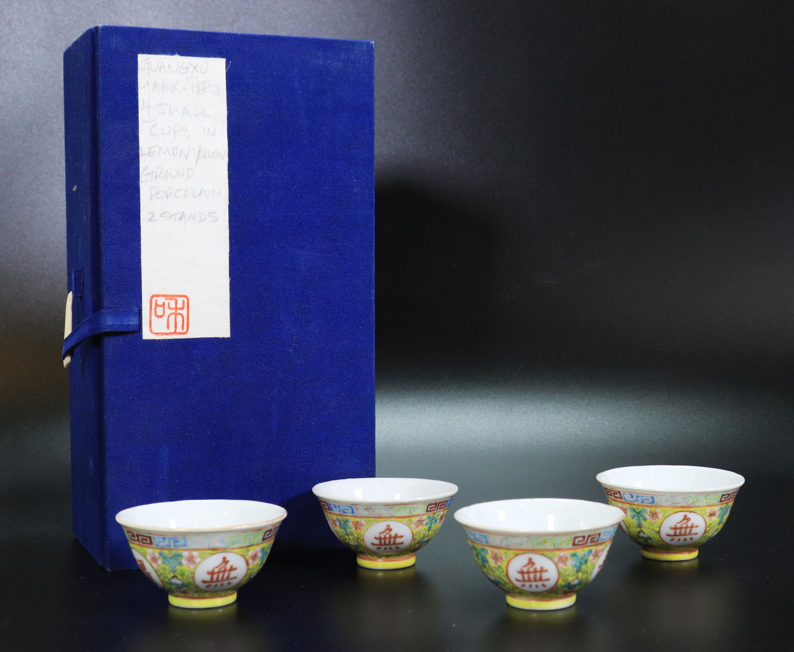 4 Chinese Late Qing Yellow Porcelain Teacups: 4 Chinese Late Qing Dynasty Yellow Porcelain Teacups delicately enameled with small vines & flowers of Double Gourds and 4 roundels to side with gold "Wan Shou Wu Jiang" marks, the base with 6 charact