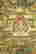 item-104621951=2