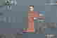 item-107052377=6