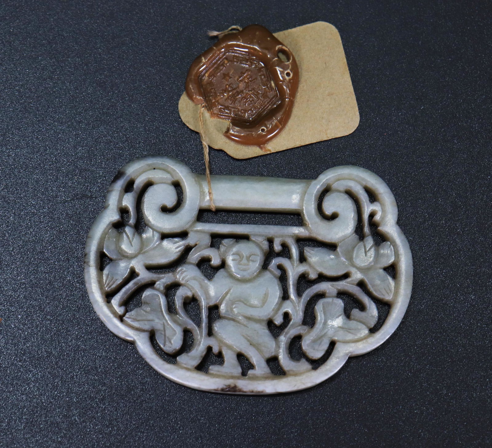 Chinese Gray Jade "Lock" Pendant with Black Spots (1 of 5)