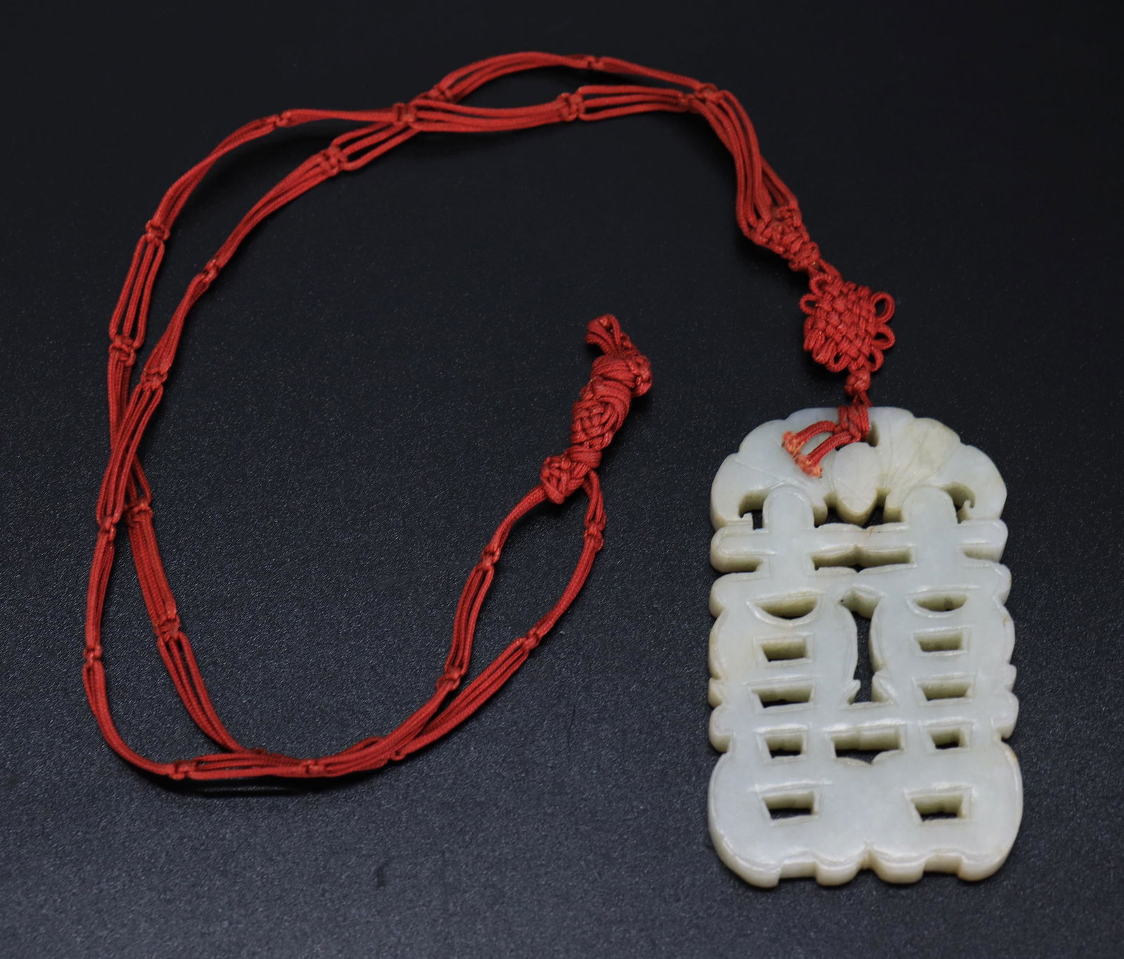 Chinese White Jade Shuangxi & Bat Pendant (1 of 5)
