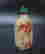 item-109621932=3