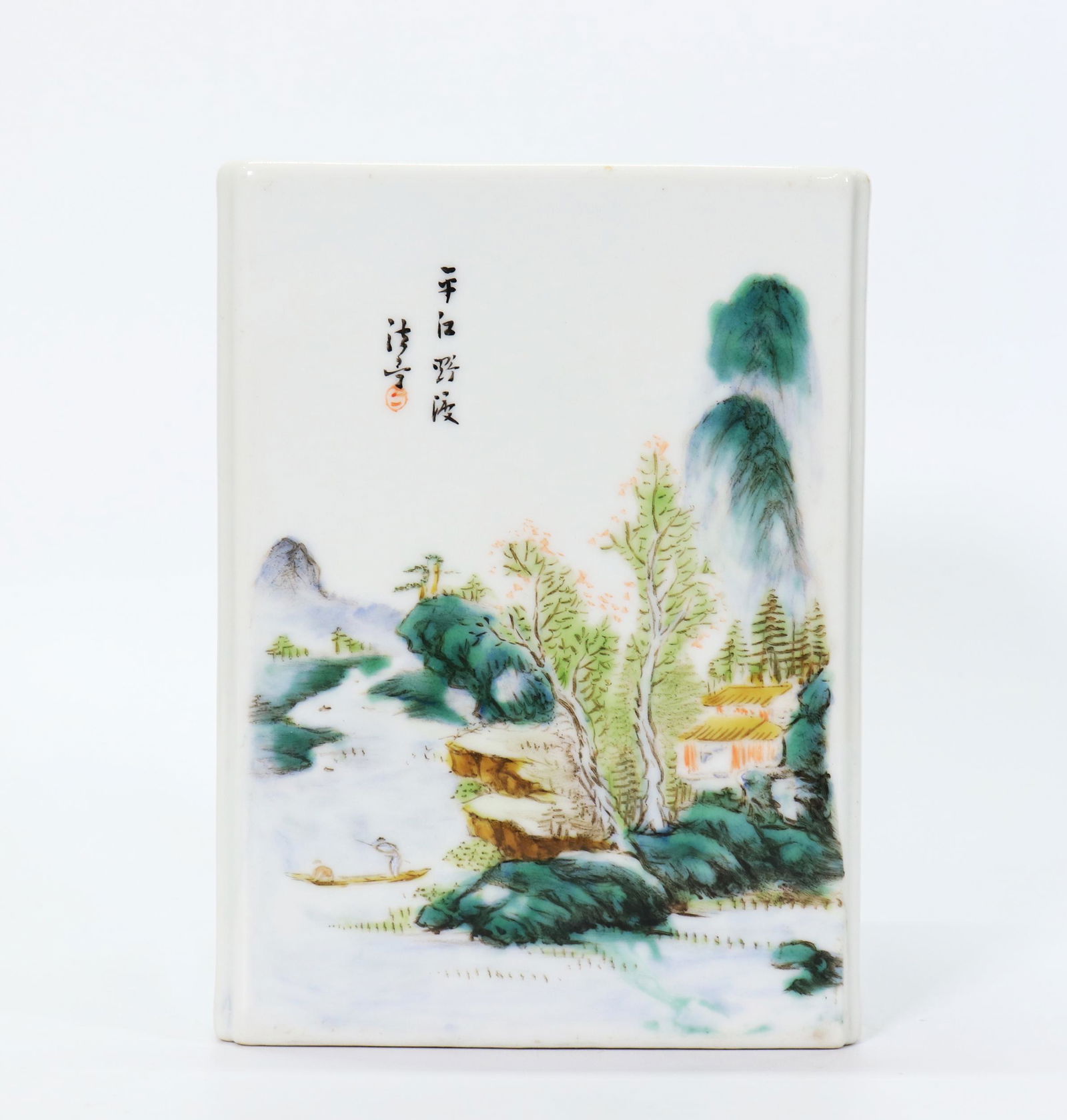 Wang Xiao Ting; Chinese Porcelain Lg Brush Pot (1 of 7)