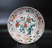 Chinese Late Ming Sancai Phoenix Porcelain Plate