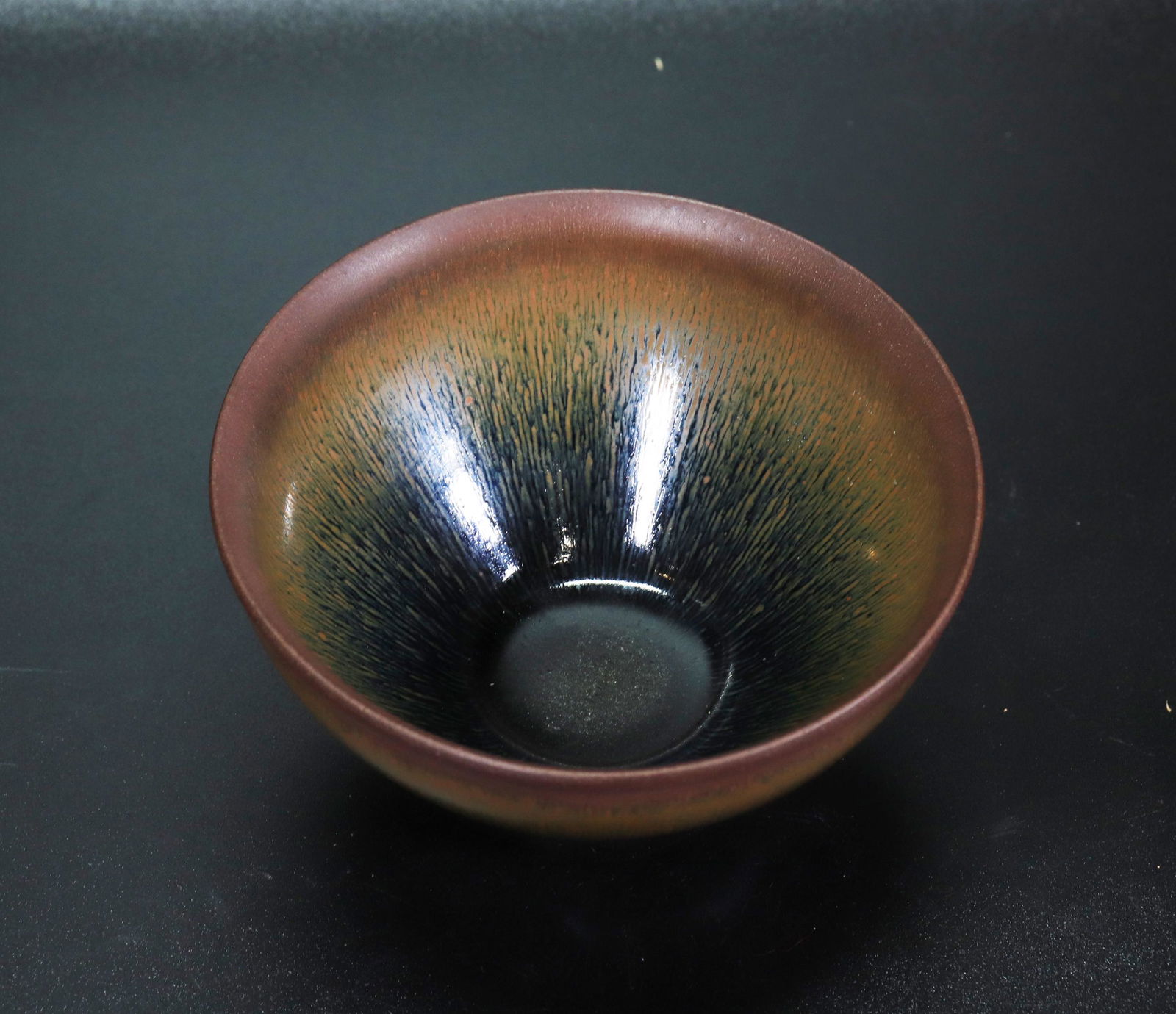 Chinese Jian Hare's Fur Glaze Teabowl (1 of 5)