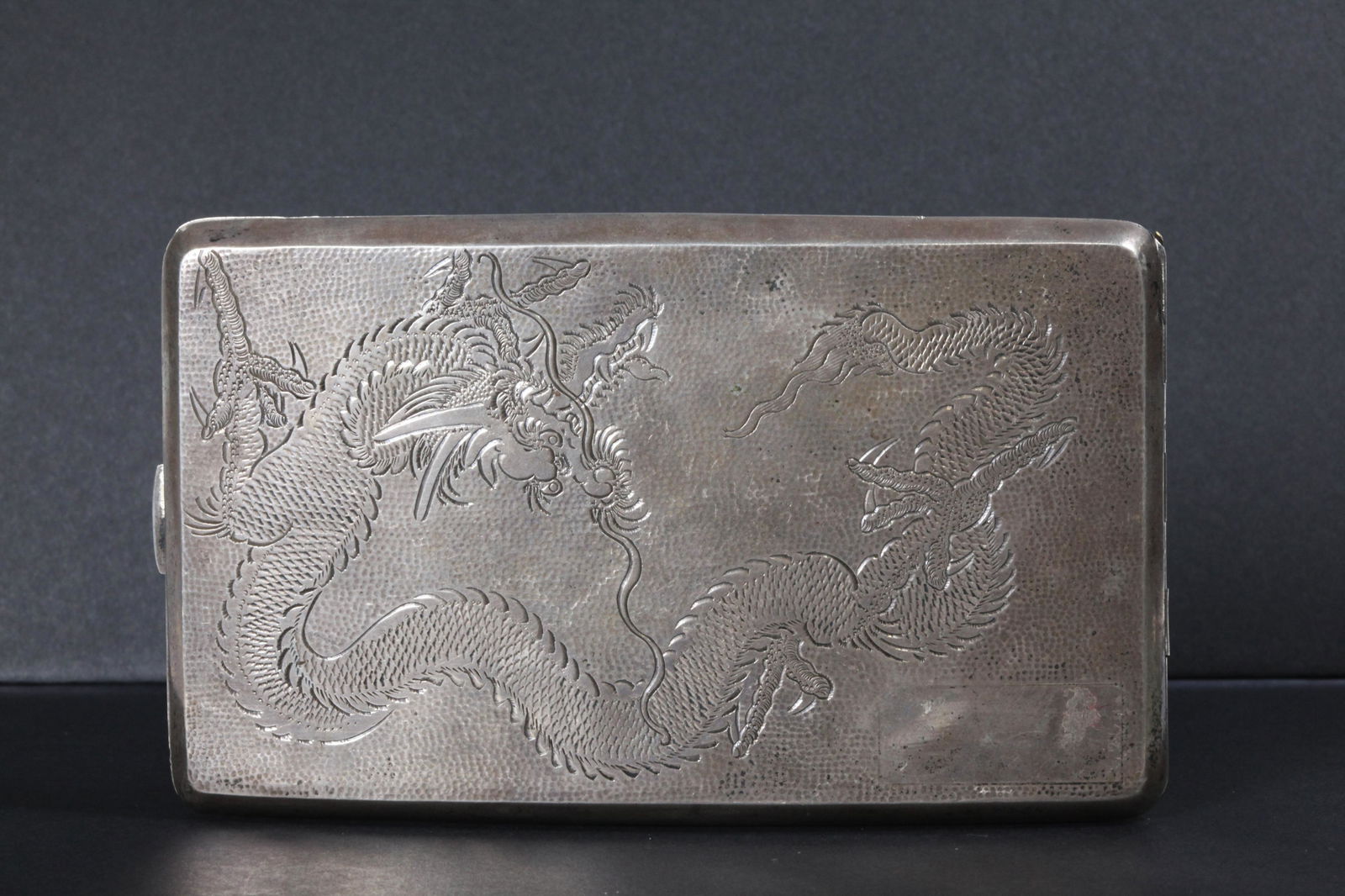 Chinese Export Sterling Silver Case Dragon Incised (1 of 7)