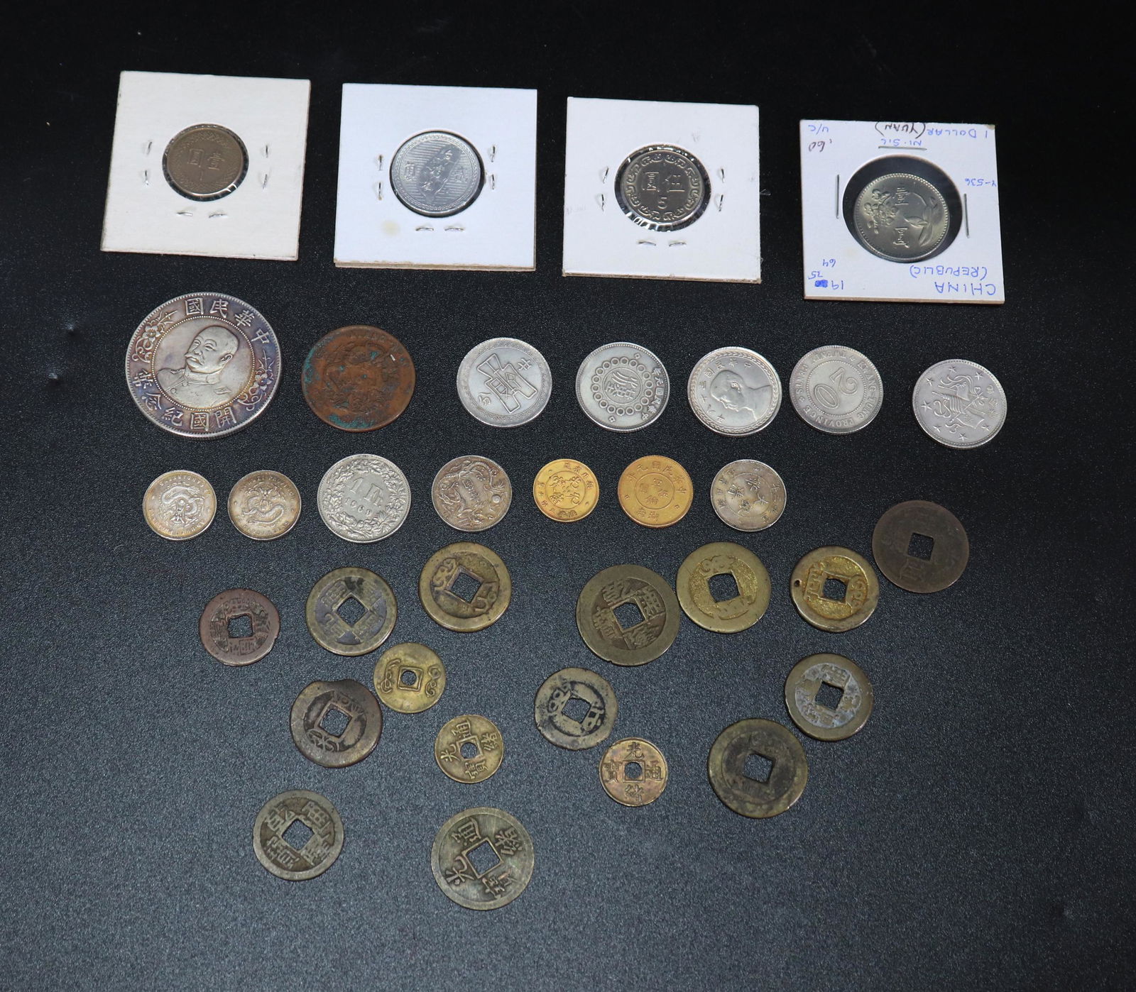 34 Chinese Coins; See Images (1 of 7)