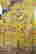 item-115962564=2
