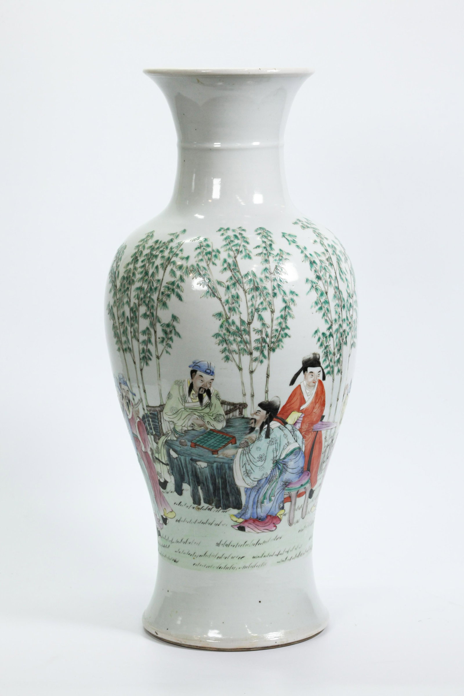 Chinese 7 Scholars Bamboo Grove Porcelain Vase: Chinese 7 Scholars Bamboo Grove Porcelain Vase; the base with 6 character Qianlong seal mark. Height 18 inches (45.5 cm.)