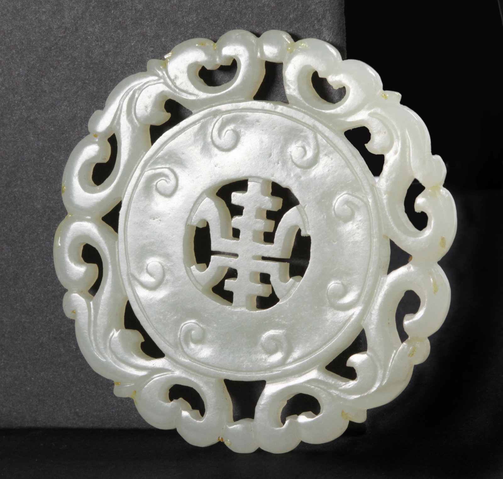 Chinese White Jade " Shou" Pendants: Chinese White Jade " Shou" Pendants . Diameter 2 1/2 inches ( 6.3cm).
