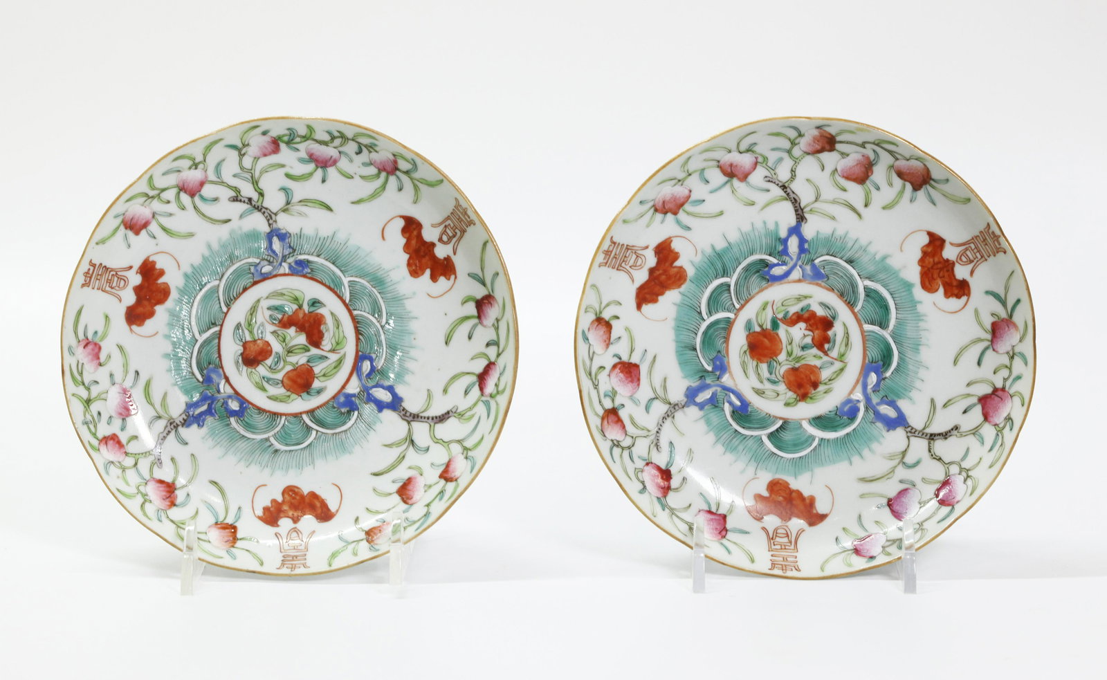 Pair Chinese 19th C Famille Rose Porcelain Plates (1 of 4)