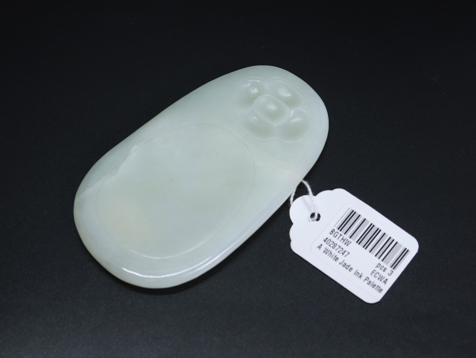 Chinese 18th/19th Century White Jade Ink Palette (1 of 7)