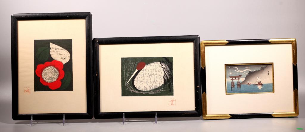 3 Small Japanese Woodblock Prints, Framed (1 of 12)