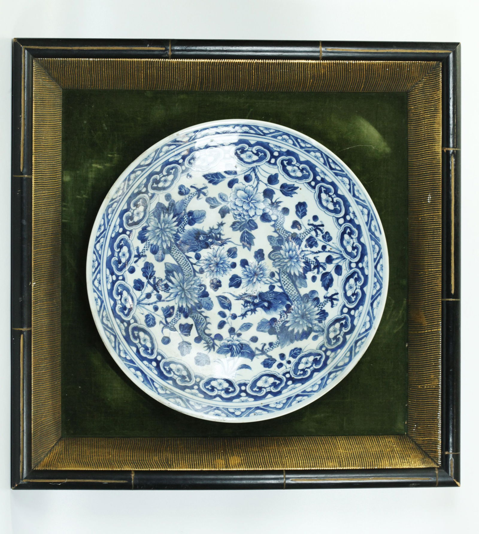 Chinese Blue & White Porcelain Dragon Charger (1 of 4)