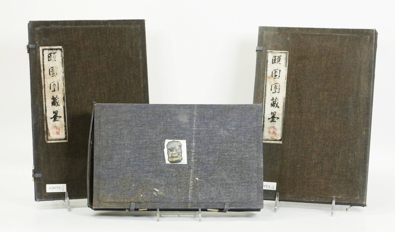 3 Boxes of Vintage Chinese Ink Sticks (1 of 5)