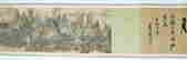 item-128501450=3