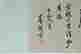 item-128501450=4