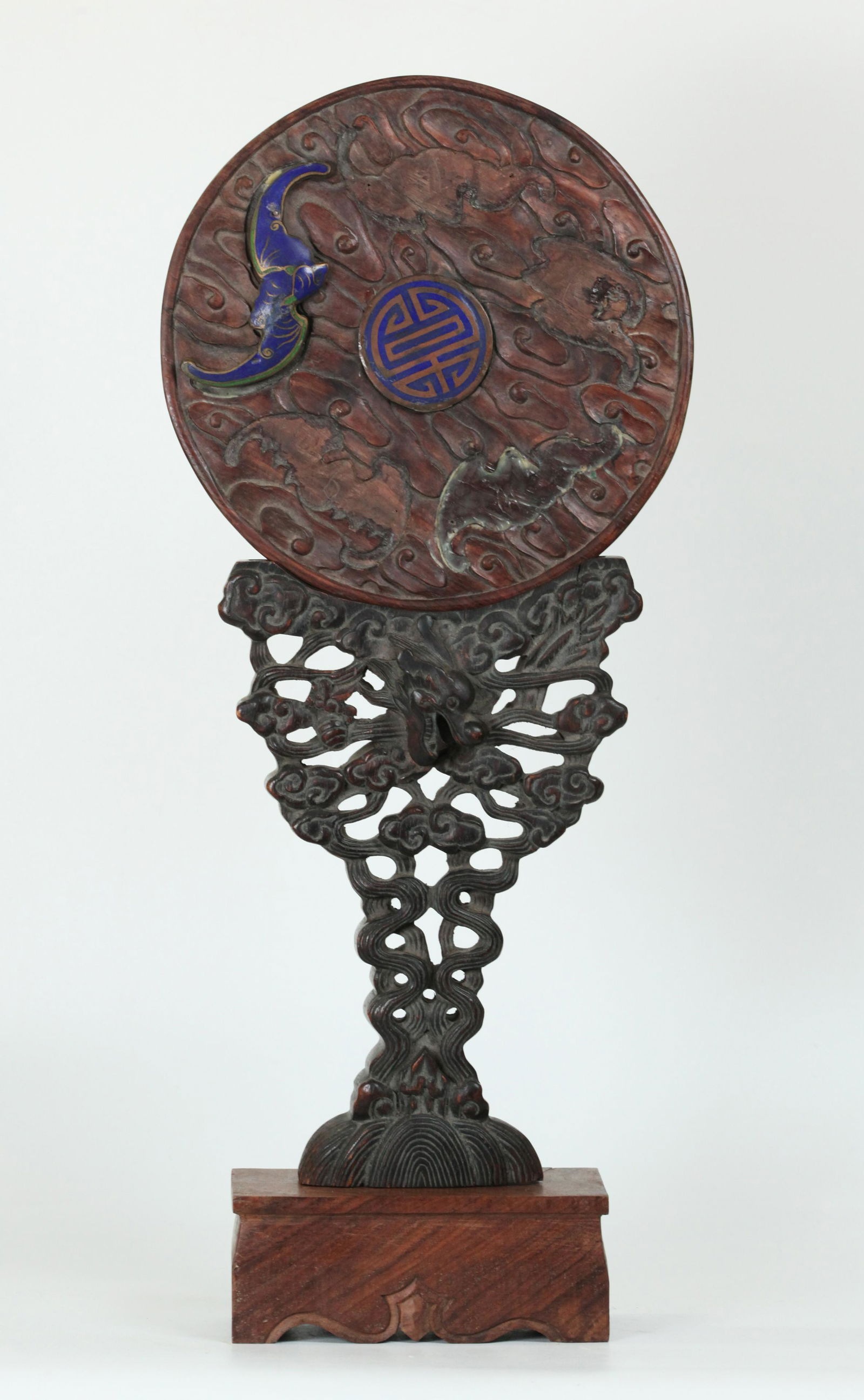 Chinese Shou-Fu Hard Wood Disk; Dragon Stand (1 of 5)