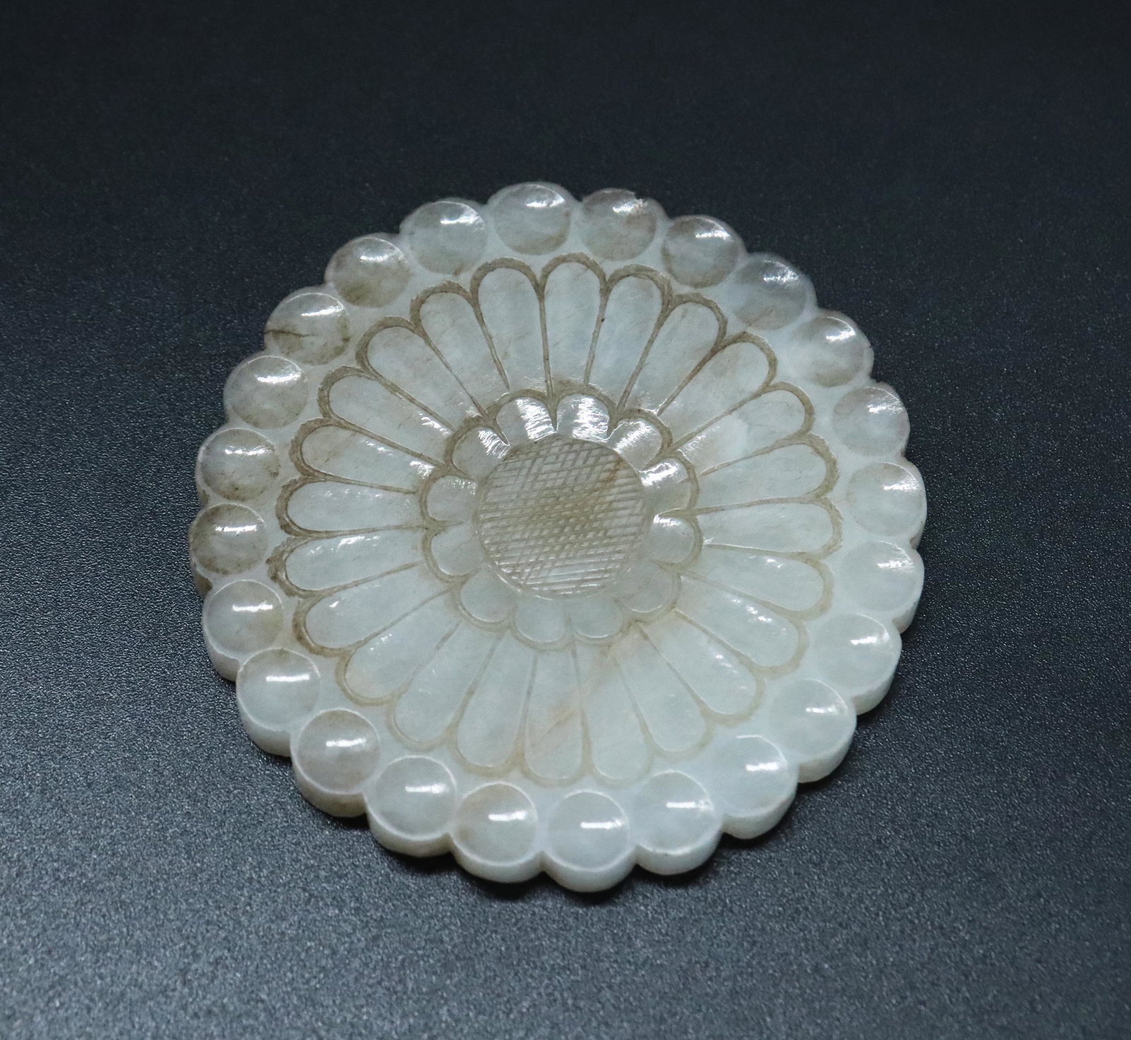 Chinese Ming/Qing Pale Celadon Jade Pendant (1 of 4)